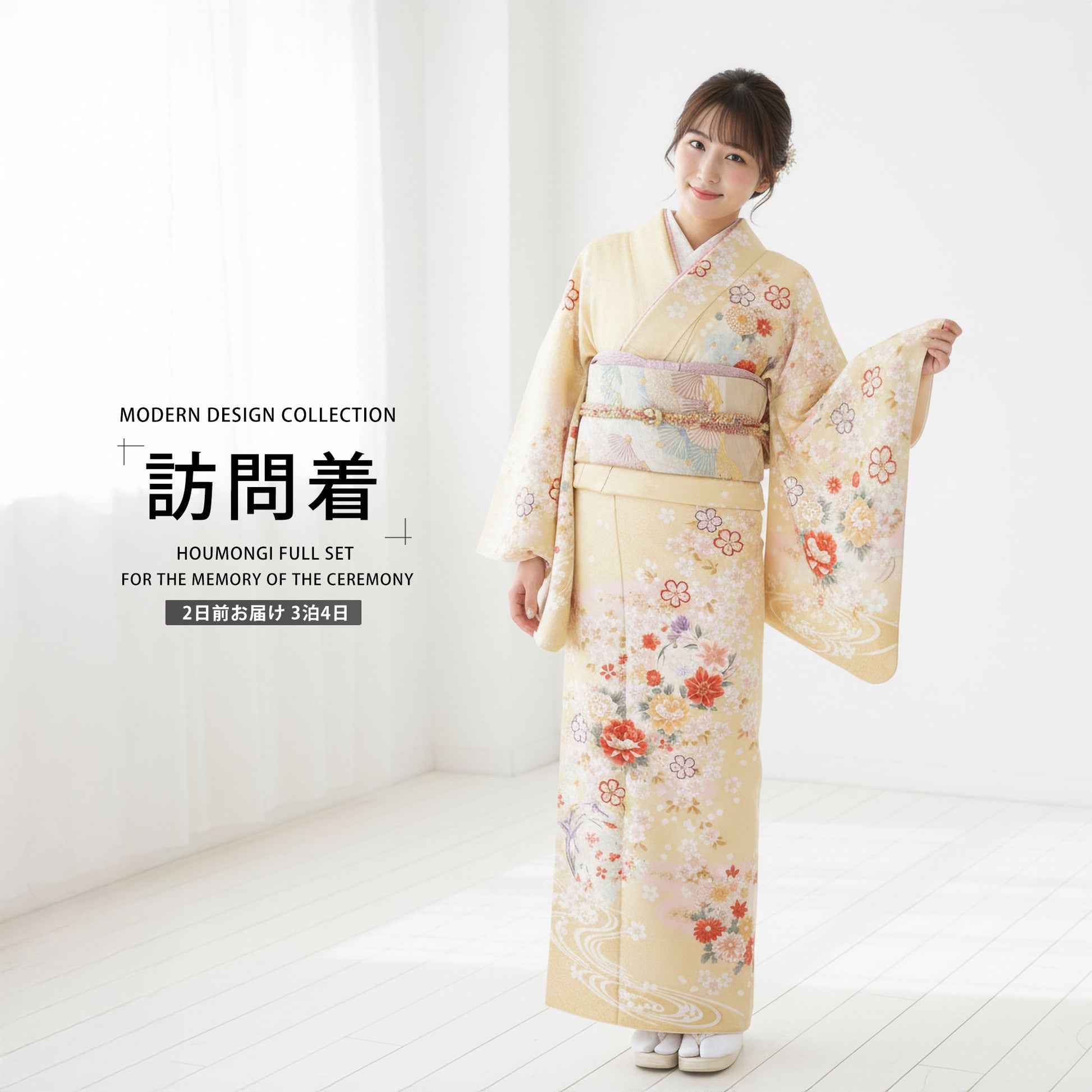 /newhoumongi/b1ad0121-1.jpg