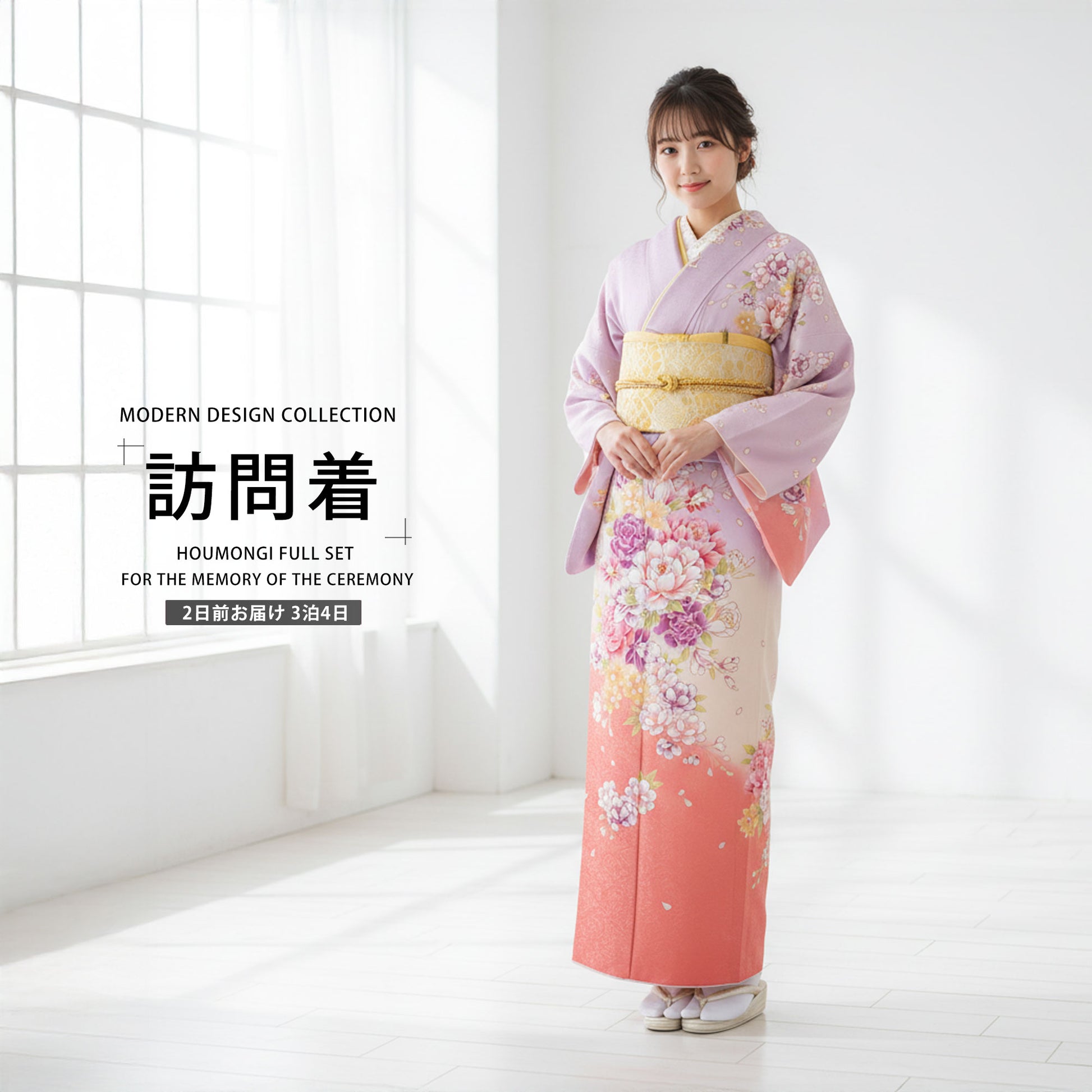 /newhoumongi/b1ad0123-1.jpg