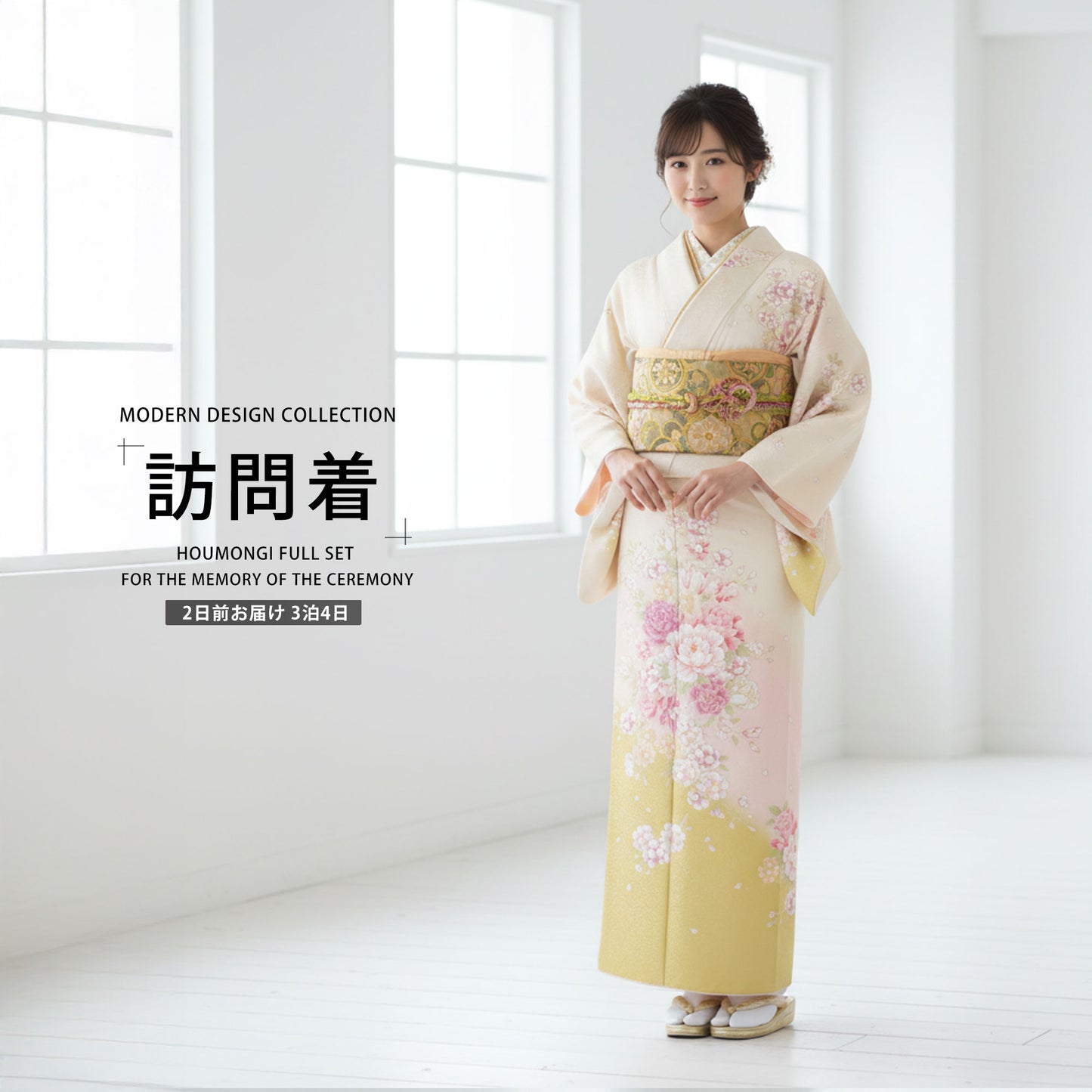 /newhoumongi/b1ad0125-1.jpg