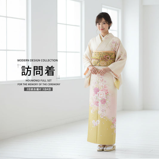 /newhoumongi/b1ad0125-1.jpg