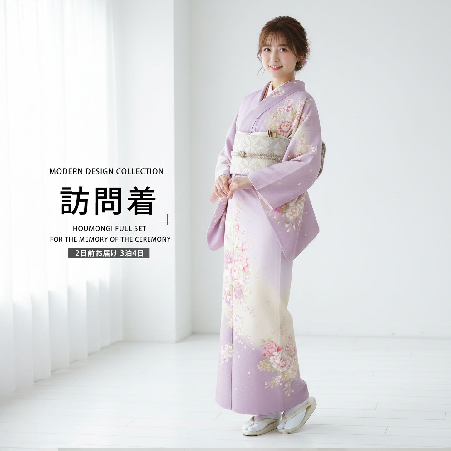 /newhoumongi/b1ad0126-1.jpg