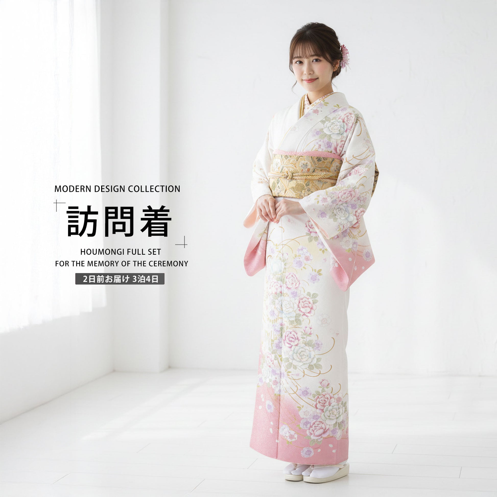 /newhoumongi/b1ad0128-1.jpg