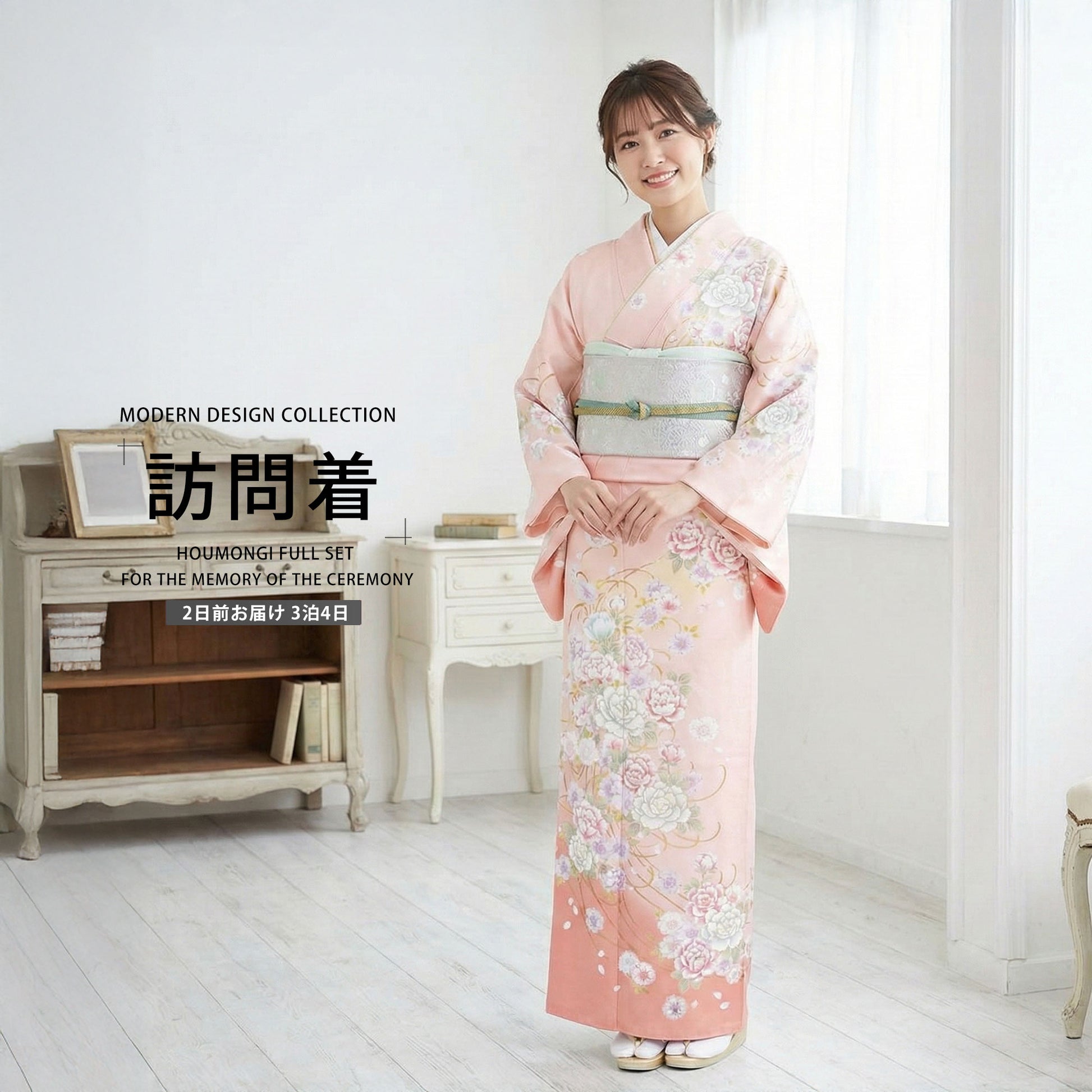 /newhoumongi/b1ad0129-1.jpg
