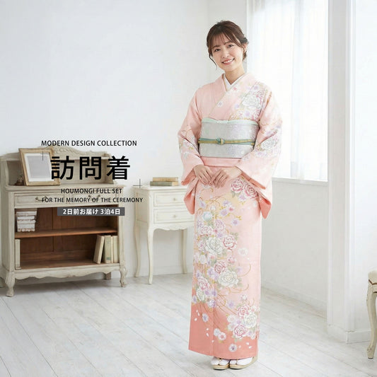 /newhoumongi/b1ad0129-1.jpg