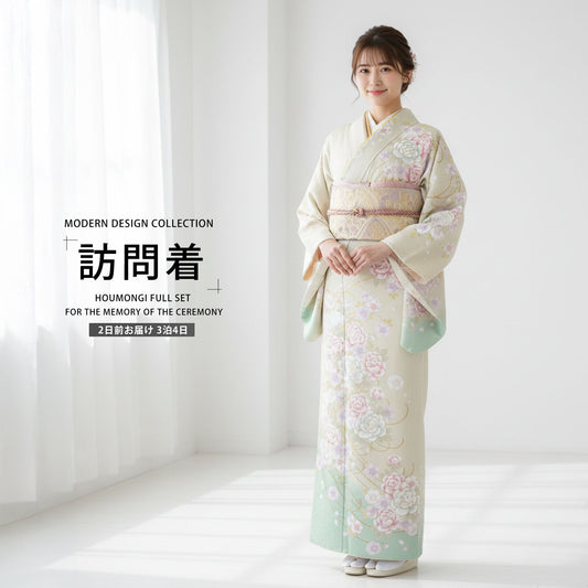 /newhoumongi/b1ad0130-1.jpg