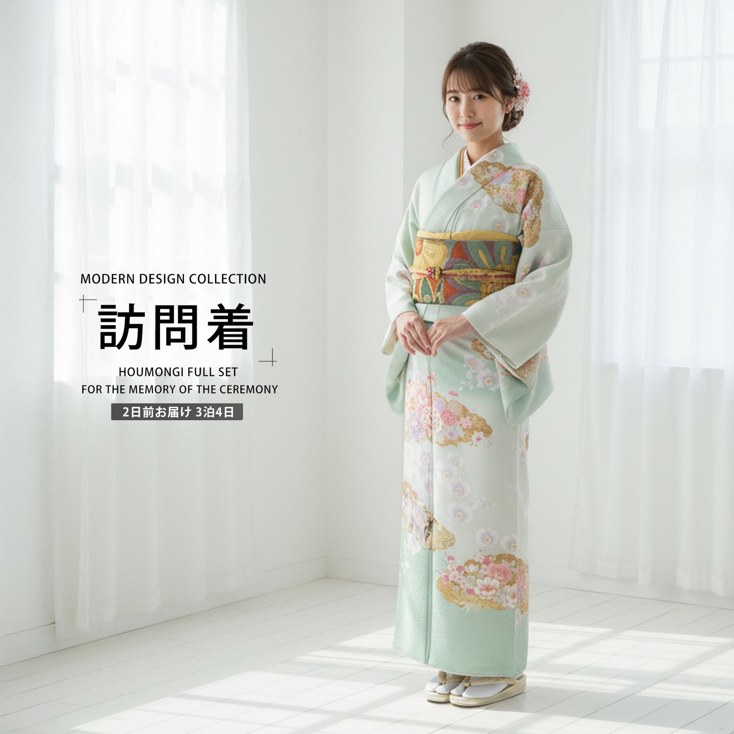 /newhoumongi/b1ad0131-1.jpg