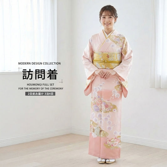 /newhoumongi/b1ad0133-1.jpg