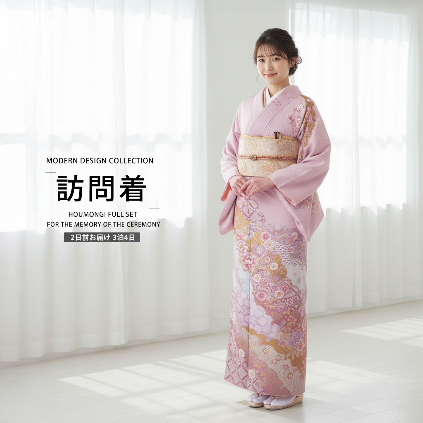 /newhoumongi/b1ad0134-1.jpg