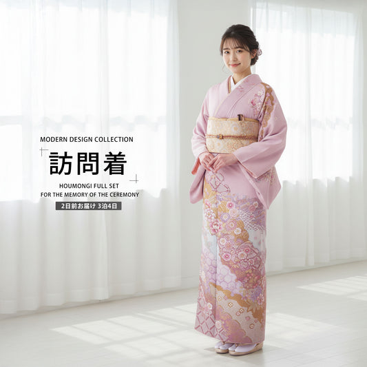 /newhoumongi/b1ad0134-1.jpg