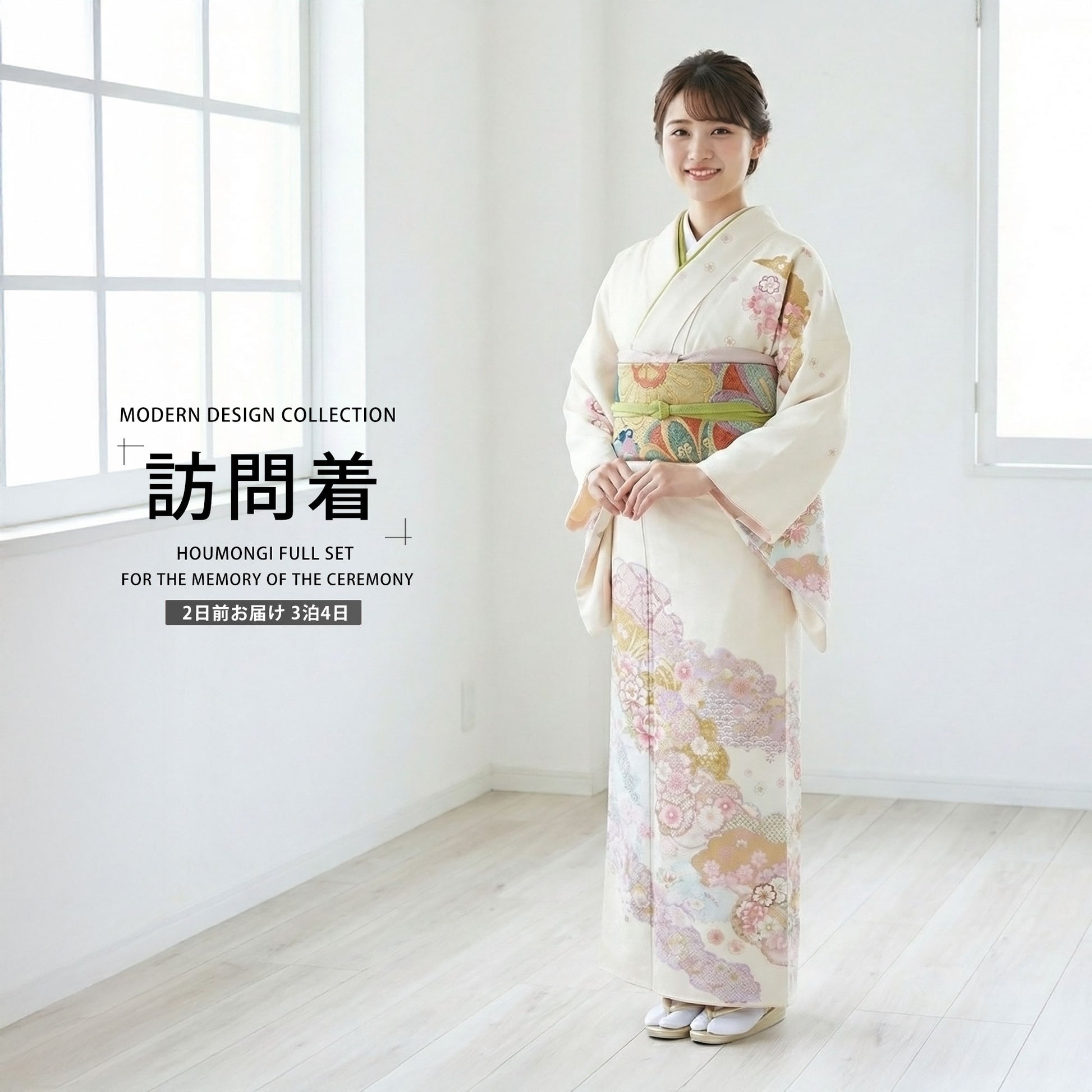 /newhoumongi/b1ad0135-1.jpg