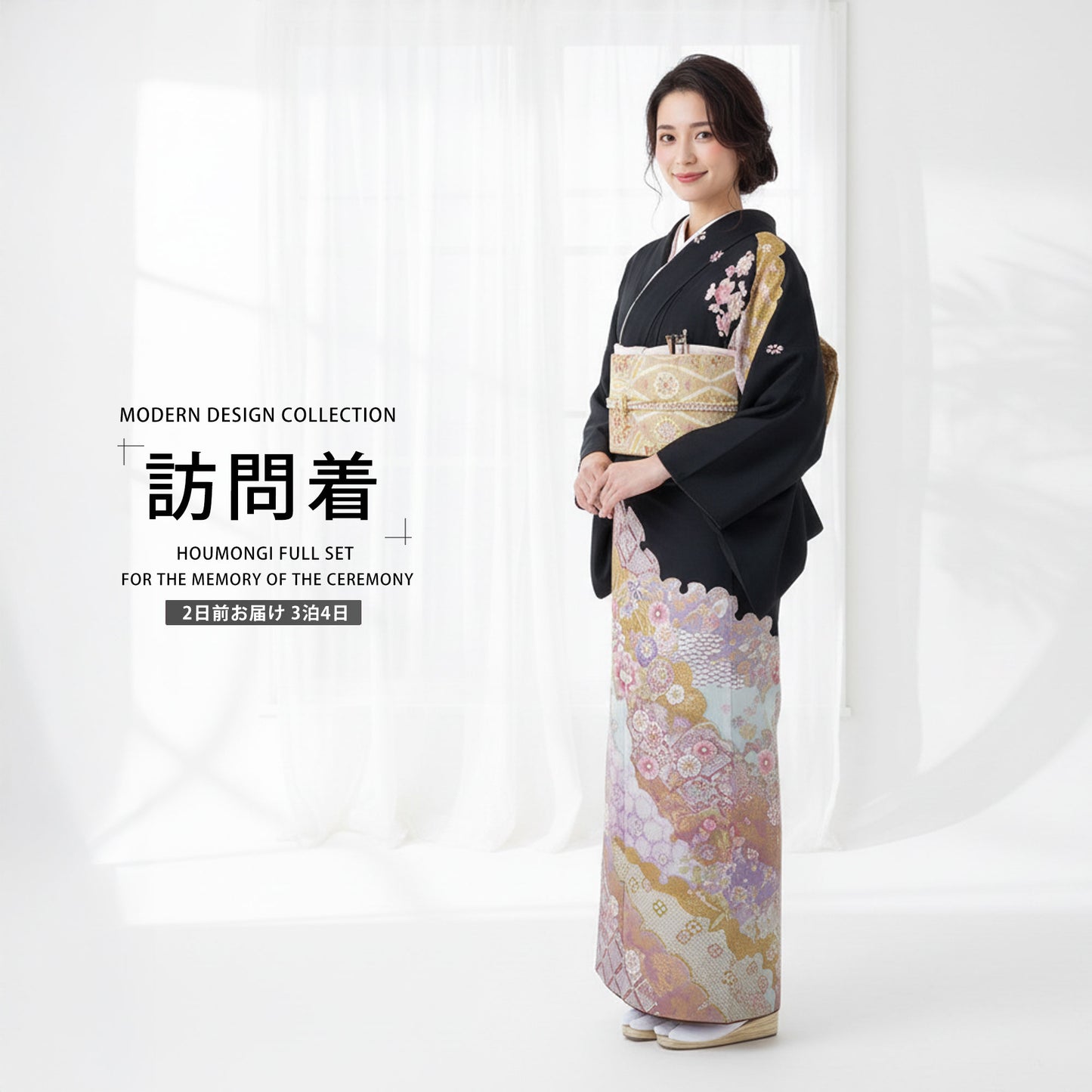 /newhoumongi/b1ad0137-1.jpg