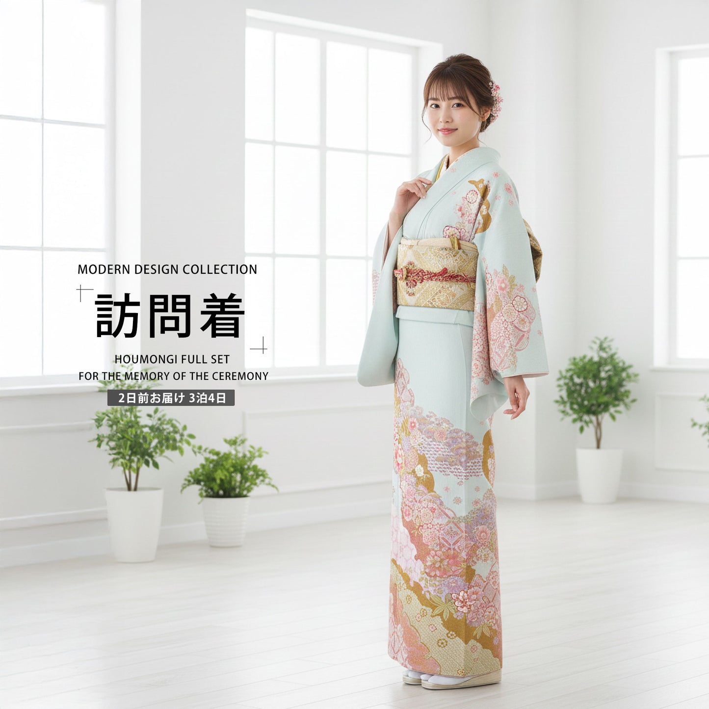 /newhoumongi/b1ad0138-1.jpg
