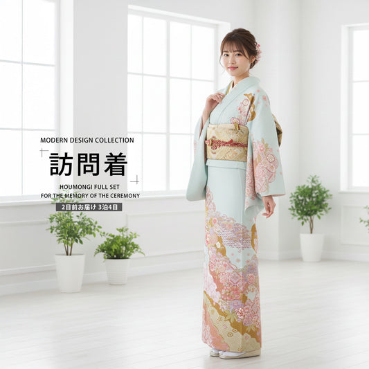 /newhoumongi/b1ad0138-1.jpg
