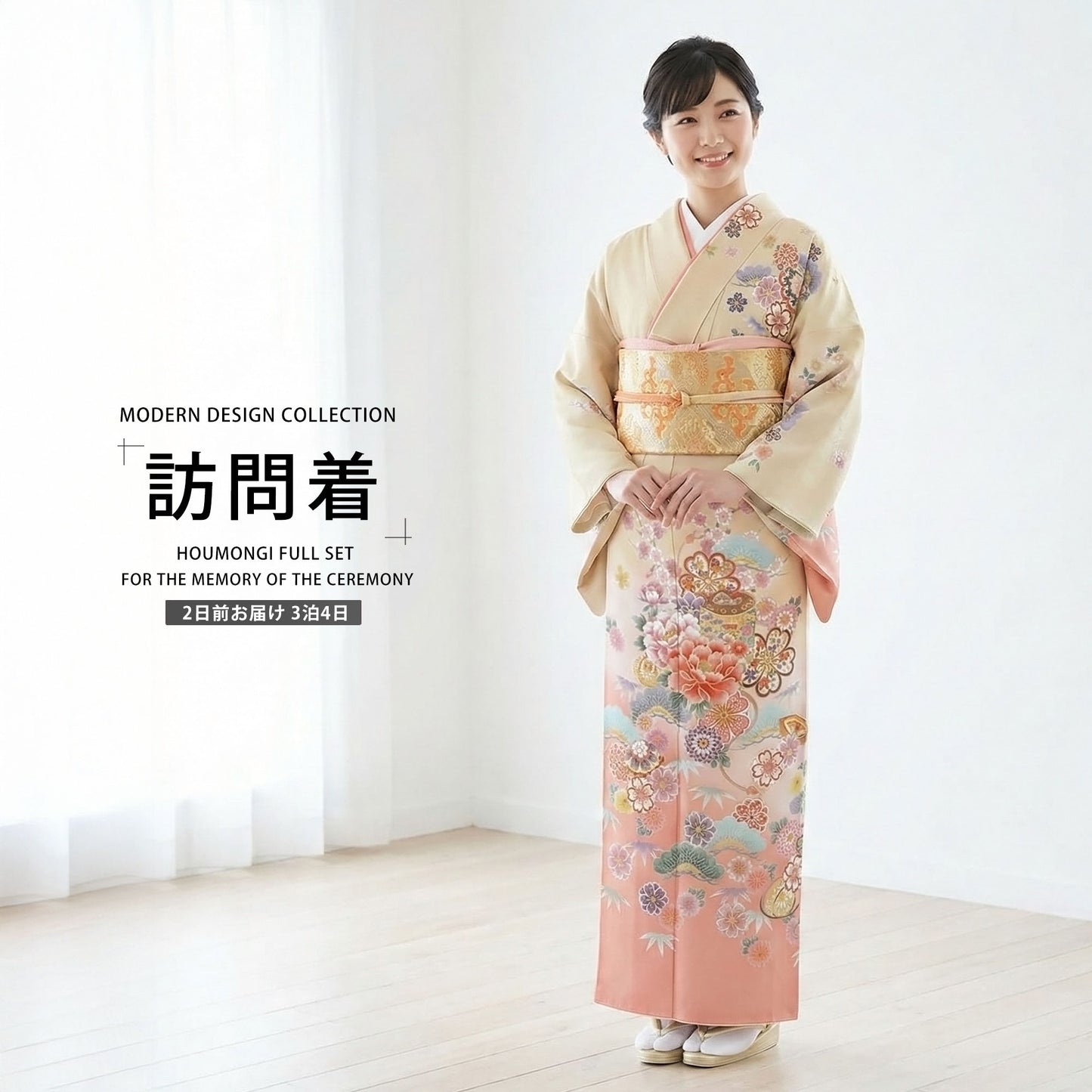 /newhoumongi/b1ad0143-1.jpg