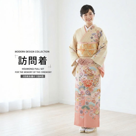 /newhoumongi/b1ad0143-1.jpg