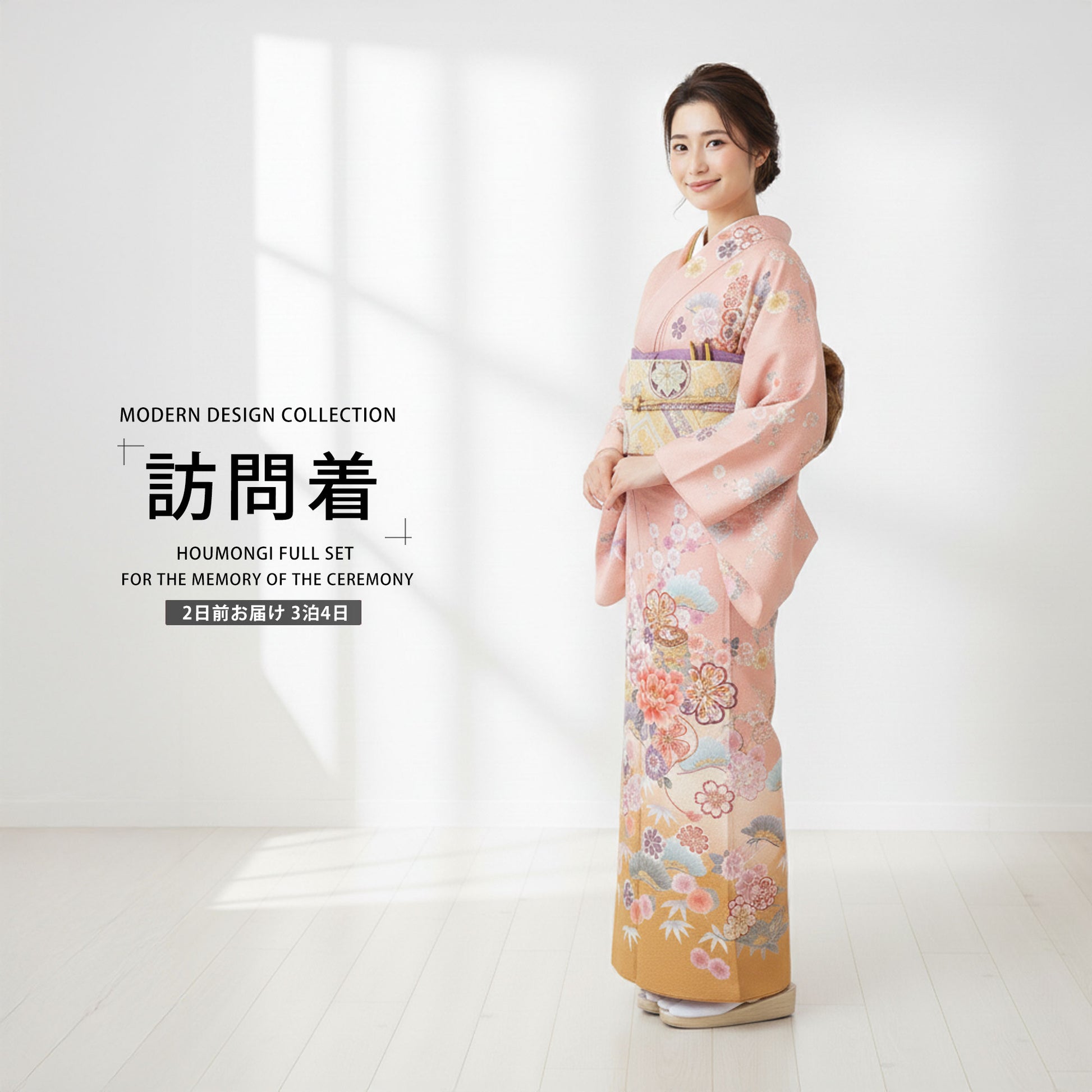 /newhoumongi/b1ad0144-1.jpg