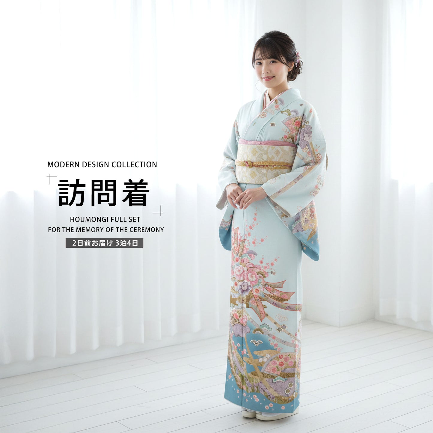 /newhoumongi/b1ad0147-1.jpg