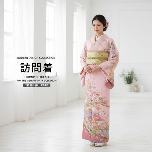 /newhoumongi/b1ad0148-1.jpg