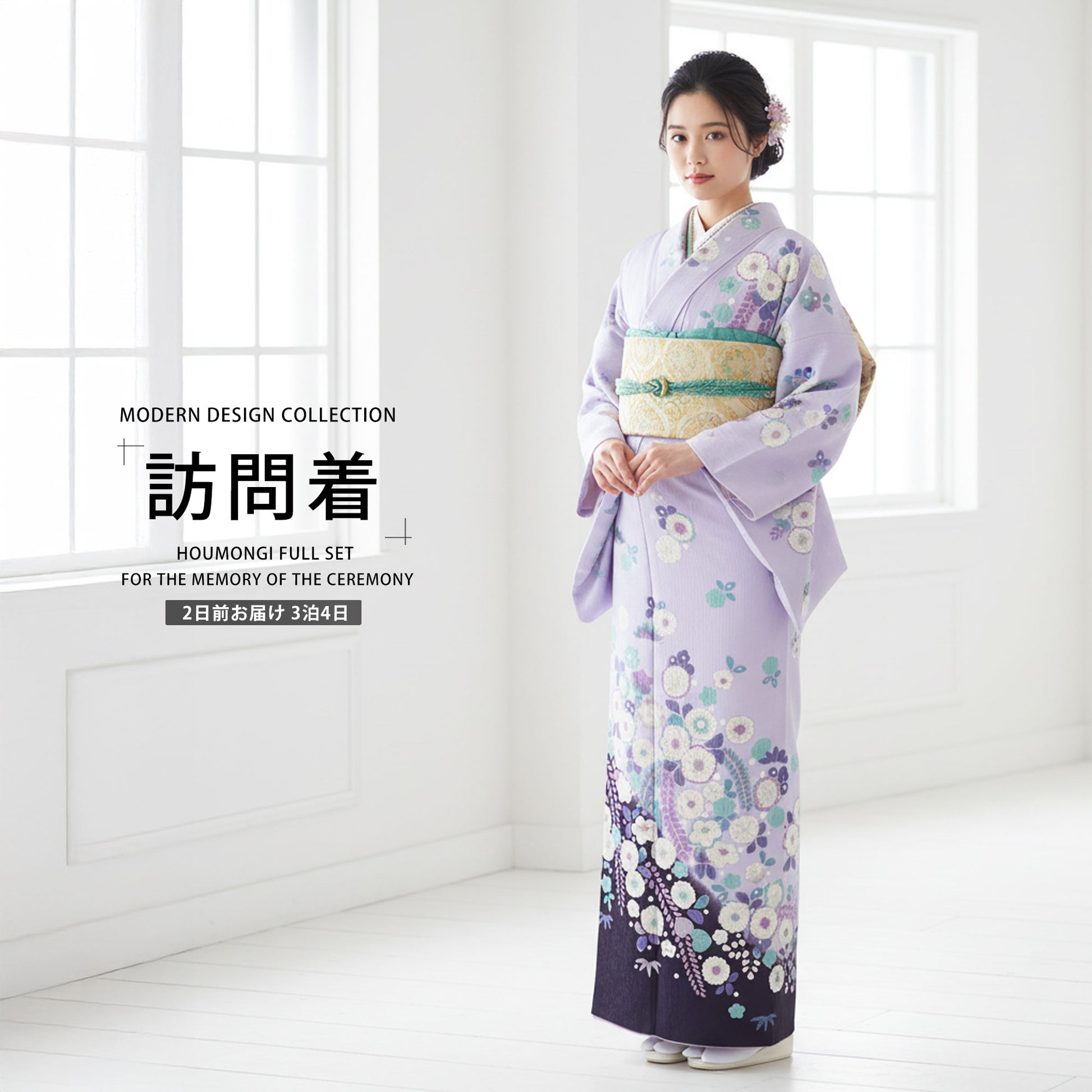 /newhoumongi/b1ad0151-1.jpg