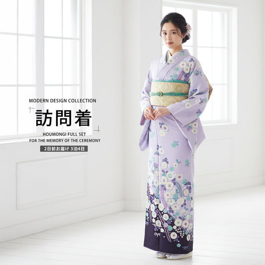/newhoumongi/b1ad0151-1.jpg