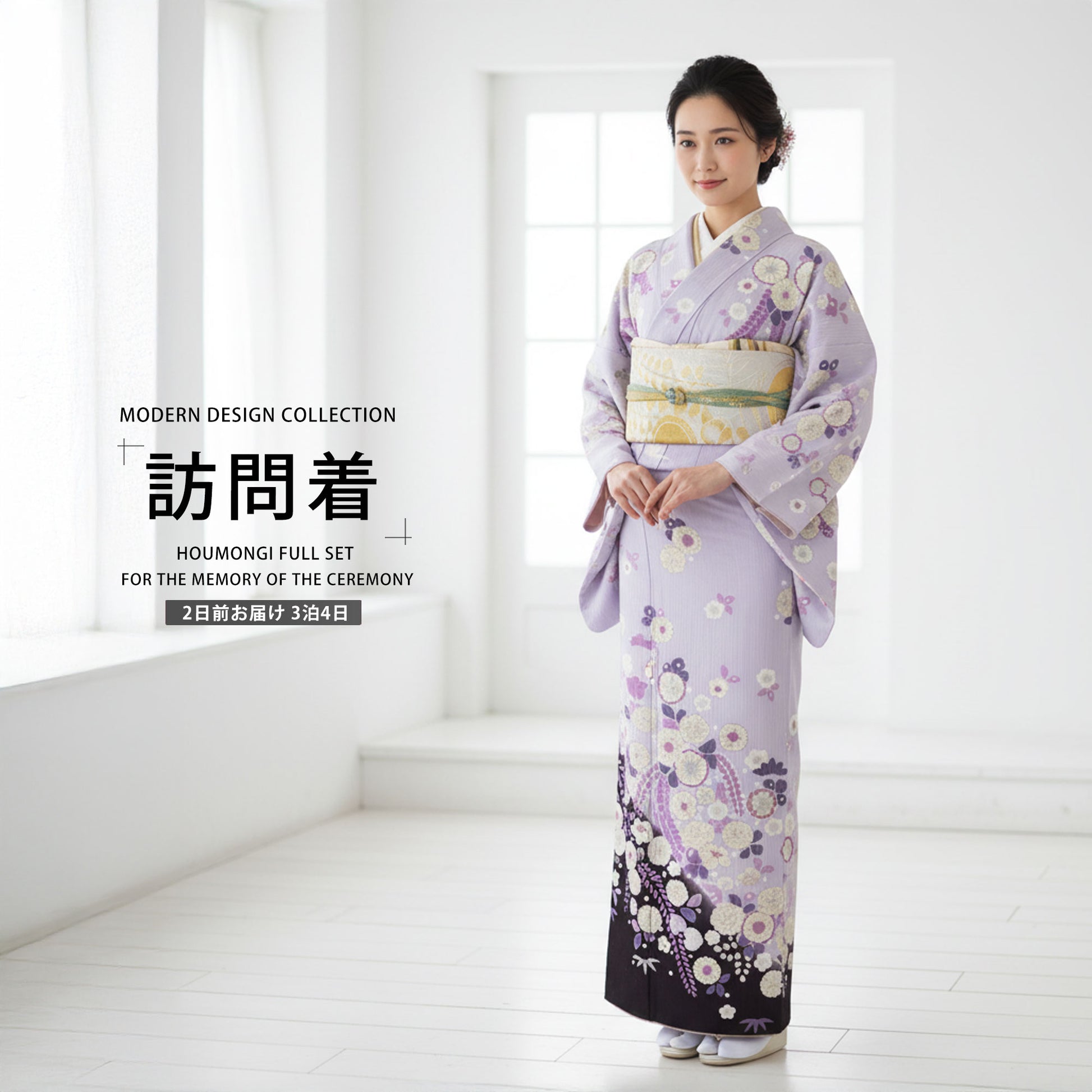 /newhoumongi/b1ad0152-1.jpg