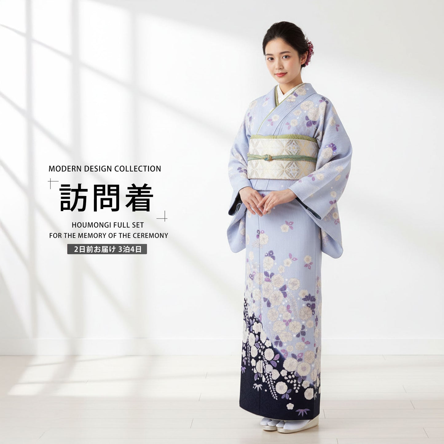 /newhoumongi/b1ad0153-1.jpg