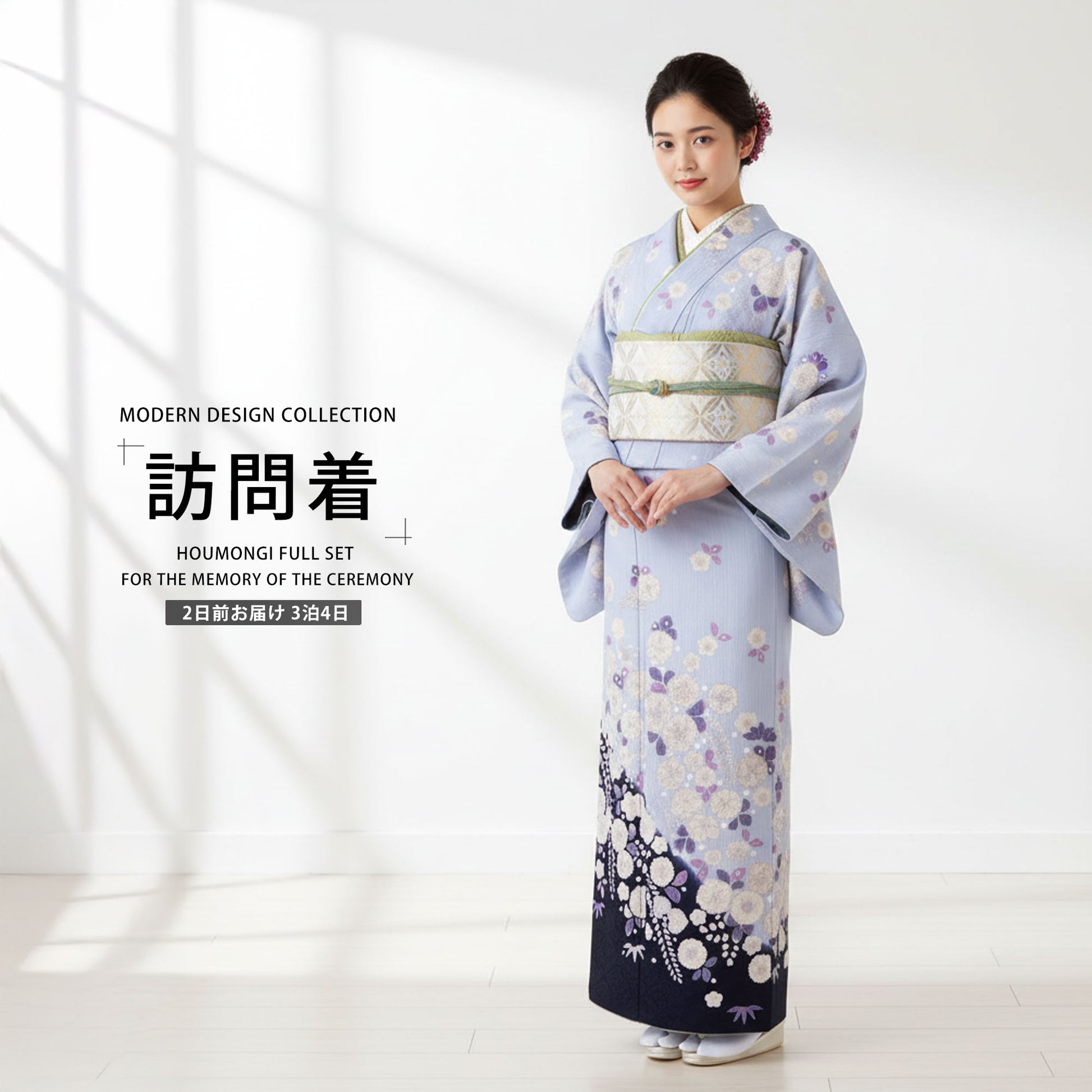 /newhoumongi/b1ad0153-1.jpg