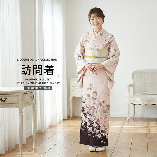 /newhoumongi/b1ad0154-1.jpg