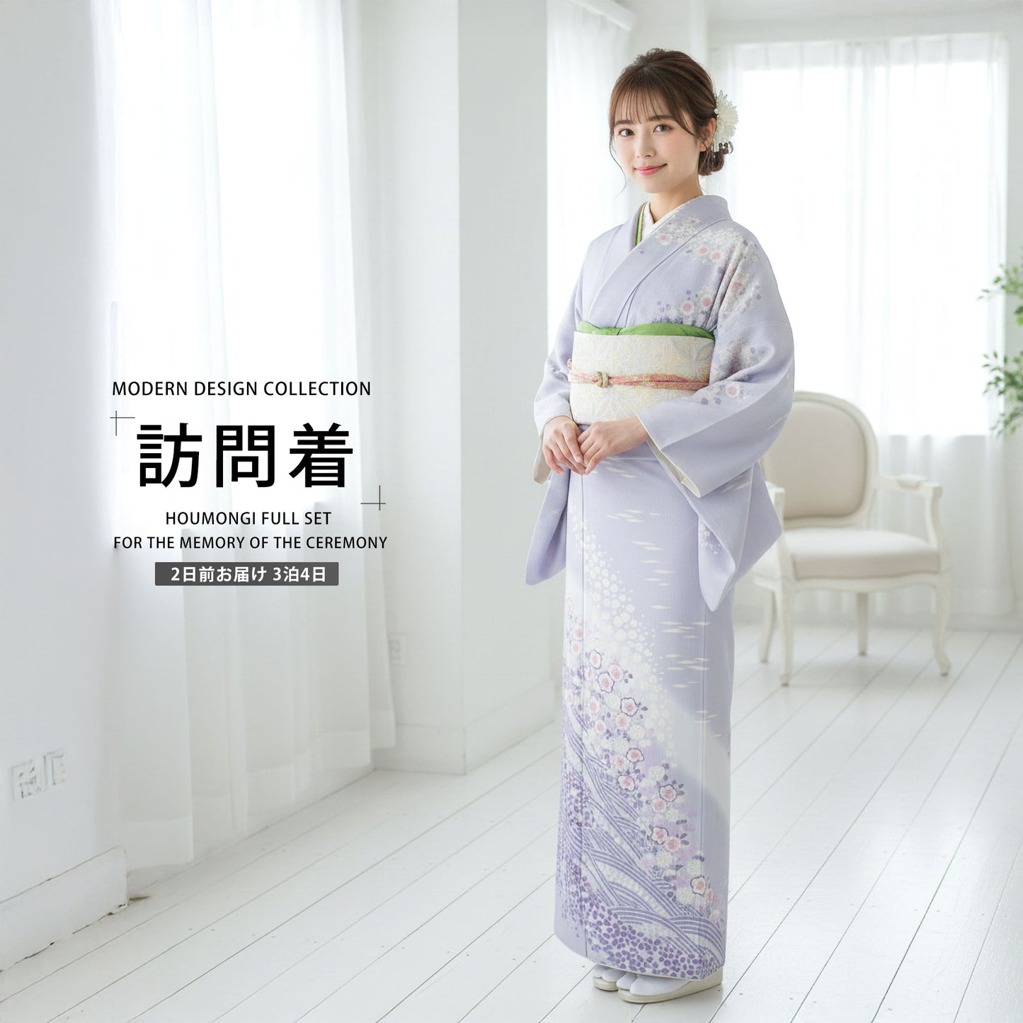 /newhoumongi/newhoumongi156-1.jpg