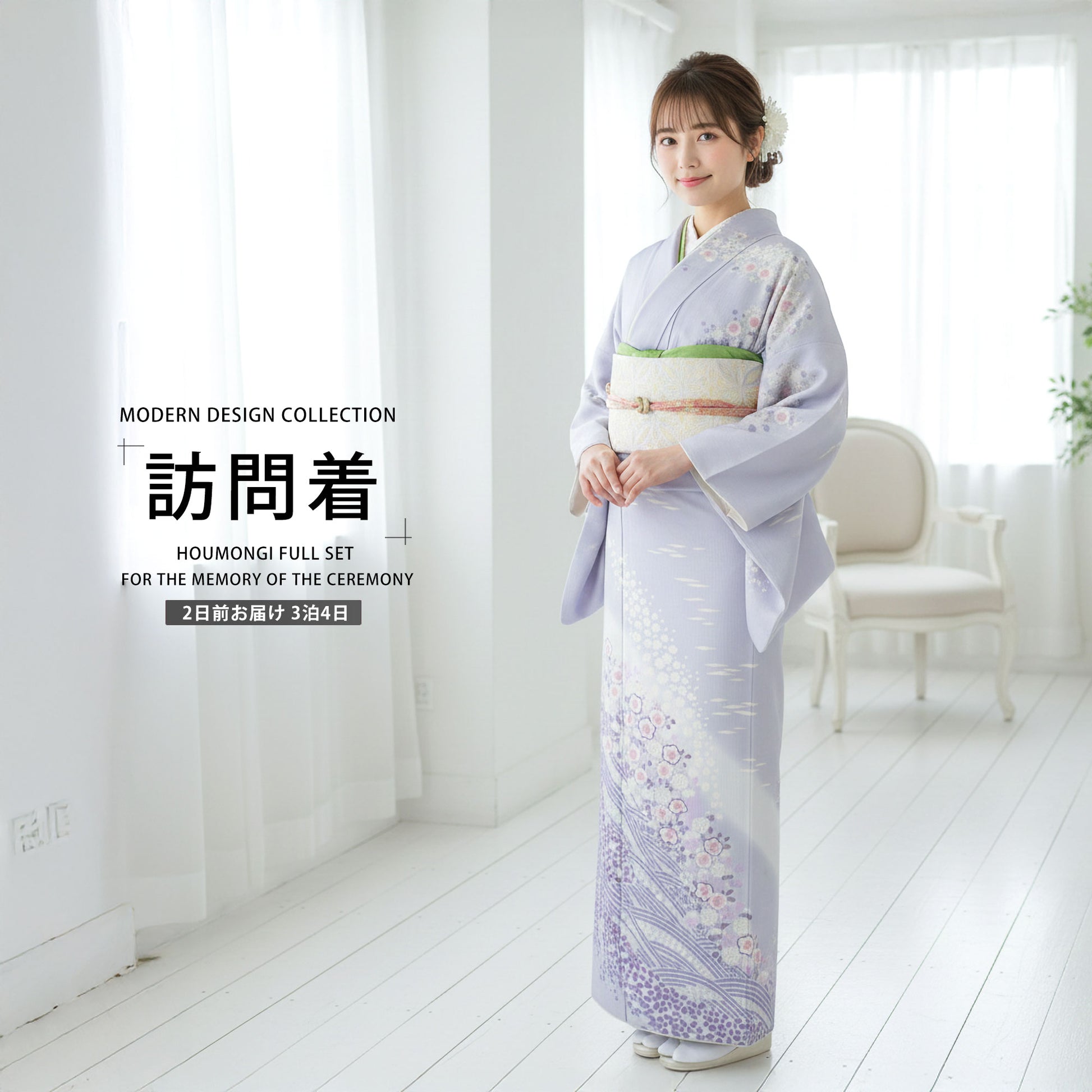 /newhoumongi/newhoumongi156-1.jpg