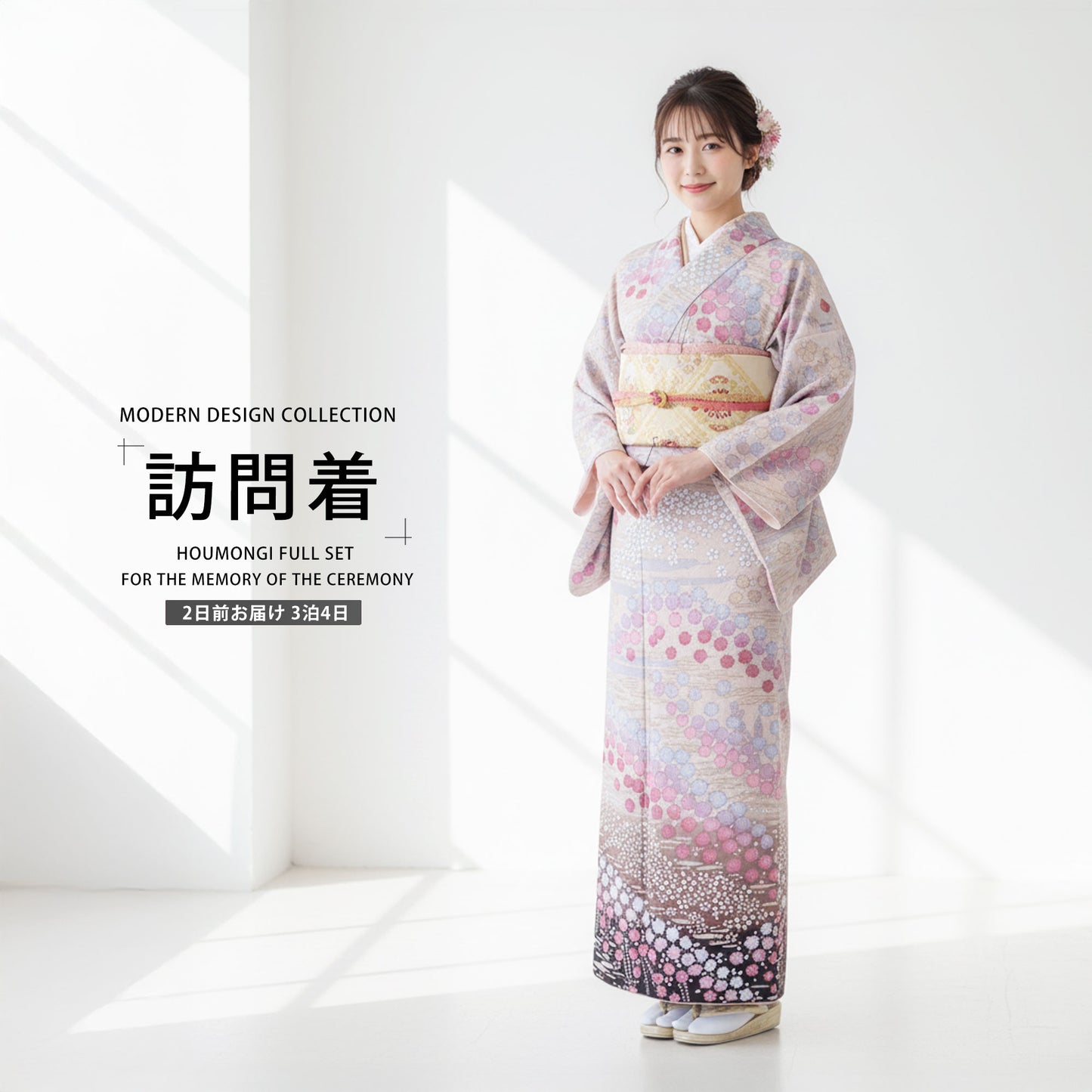 /newhoumongi/b1ad0158-1.jpg