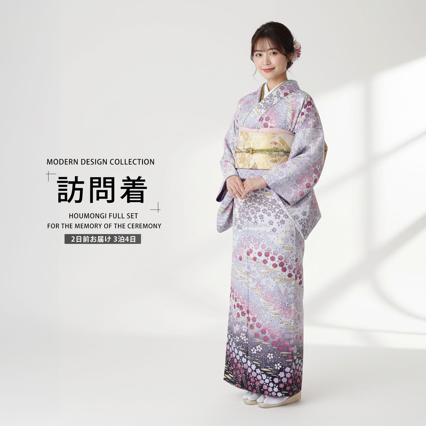 /newhoumongi/b1ad0159-1.jpg