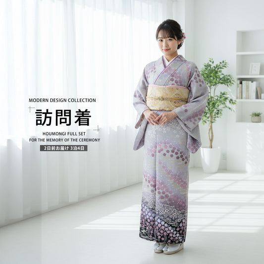 /newhoumongi/b1ad0160-1.jpg