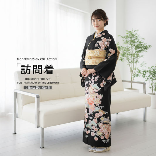/newhoumongi/b1ad0161-1.jpg