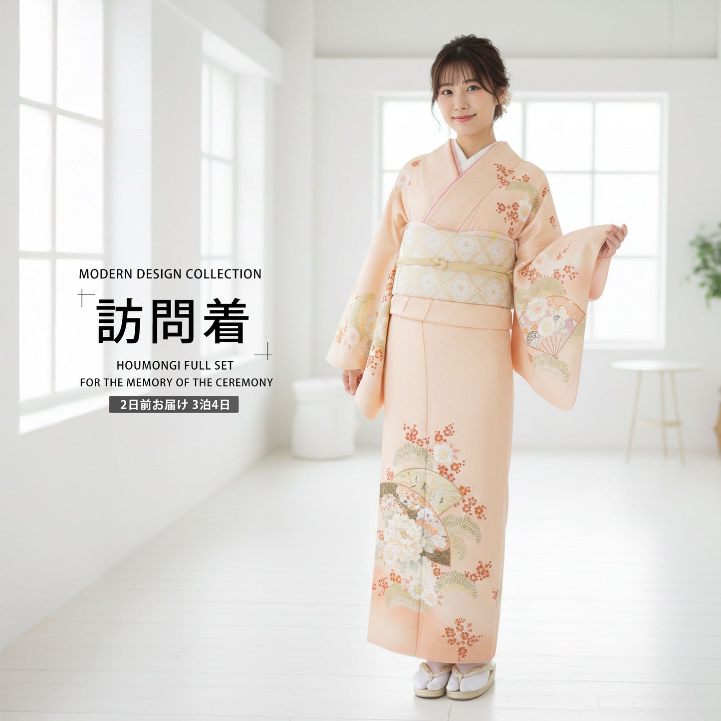 /newhoumongi/b1ad0164000-1.jpg