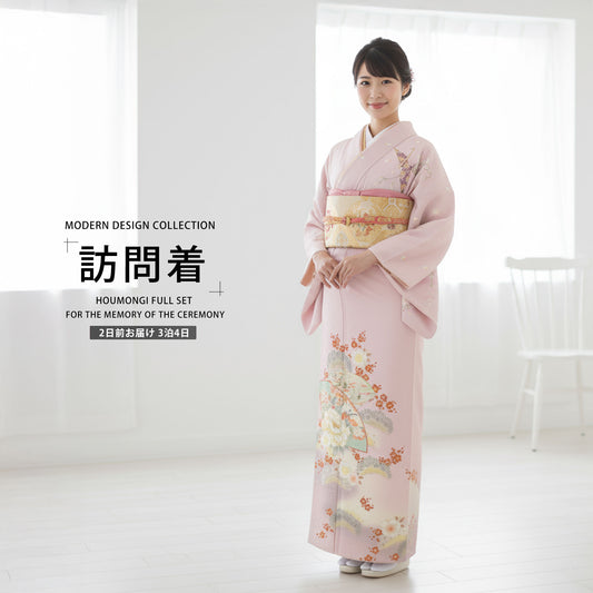 /newhoumongi/b1ad0165000-1.jpg