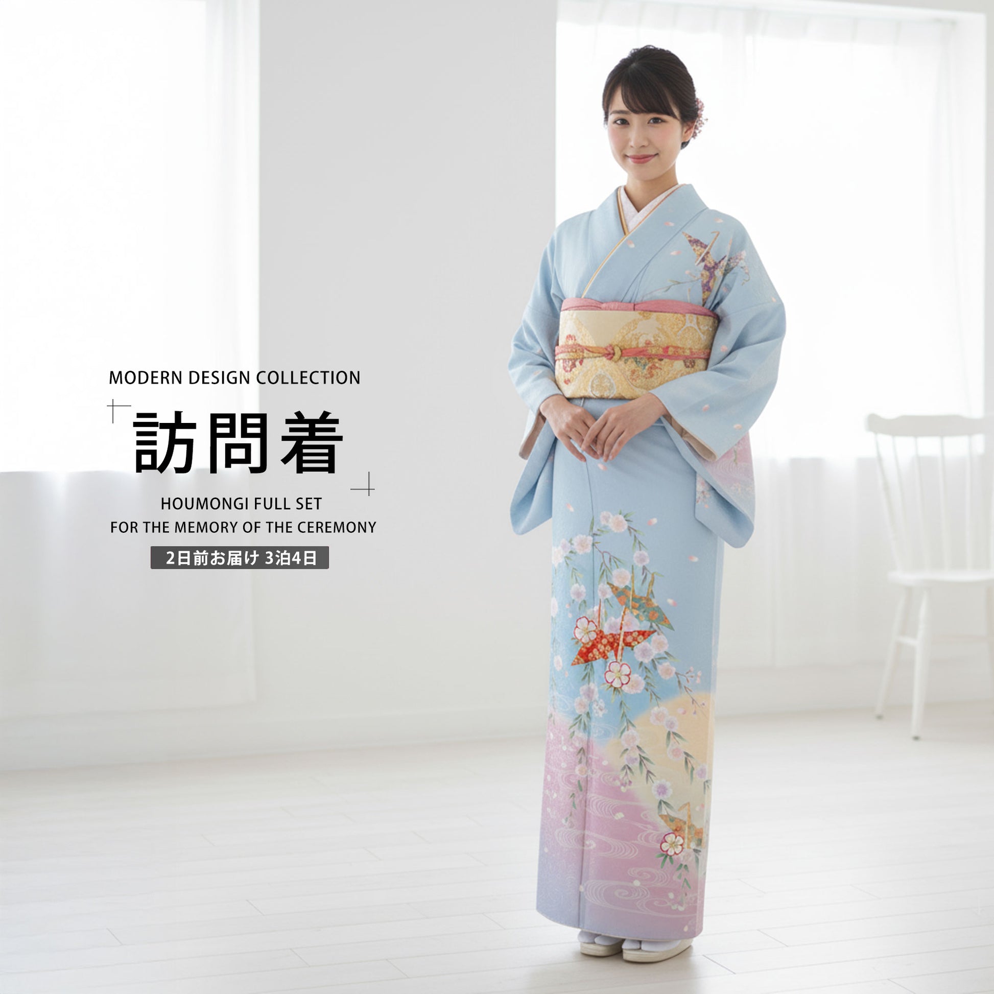 /newhoumongi/b1ad0166-1.jpg