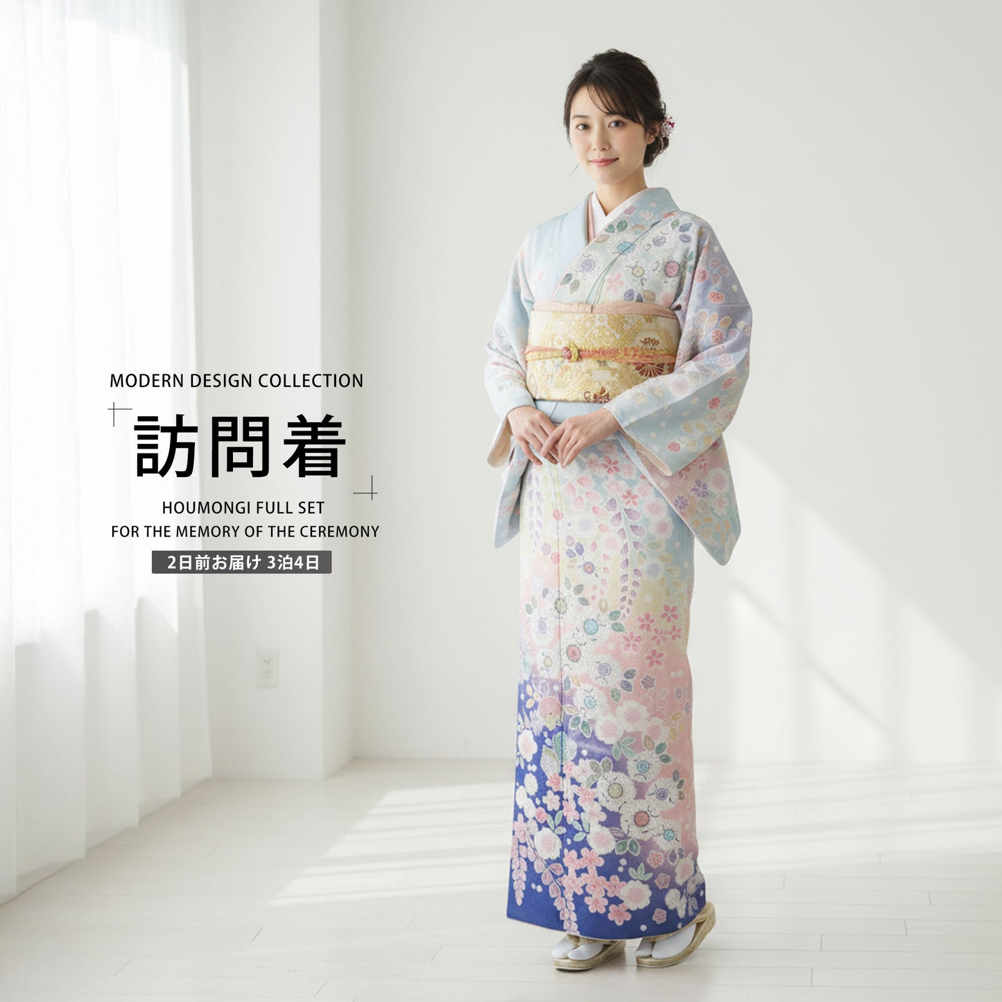 /newhoumongi/b1ad0168-1.jpg