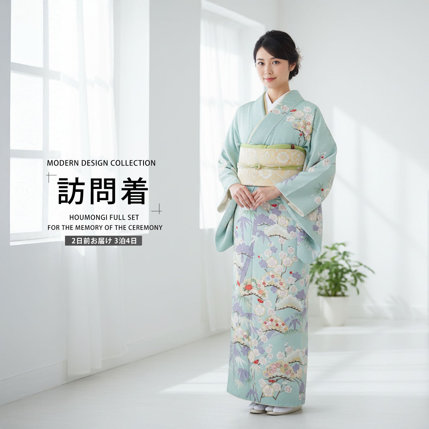 /newhoumongi/b1ad0169-1.jpg