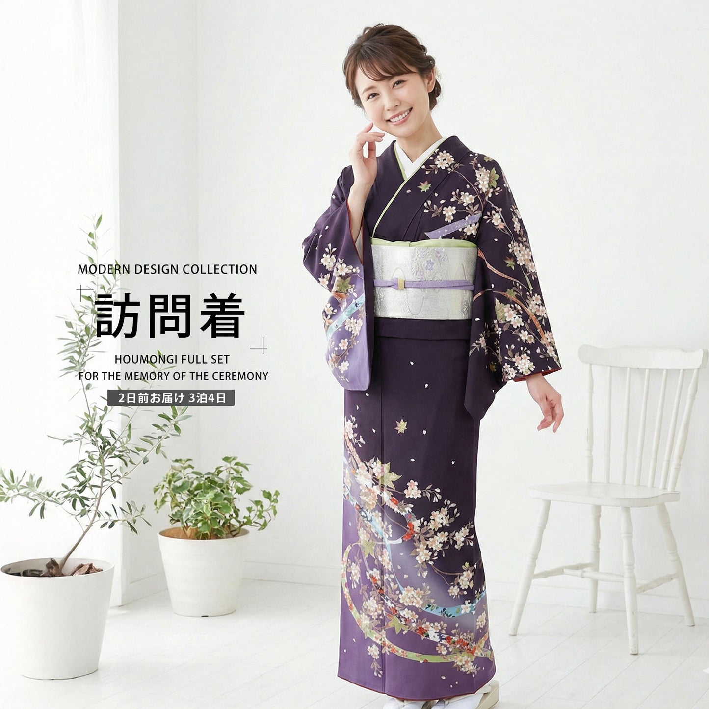 /newhoumongi/b1ad0170-1.jpg