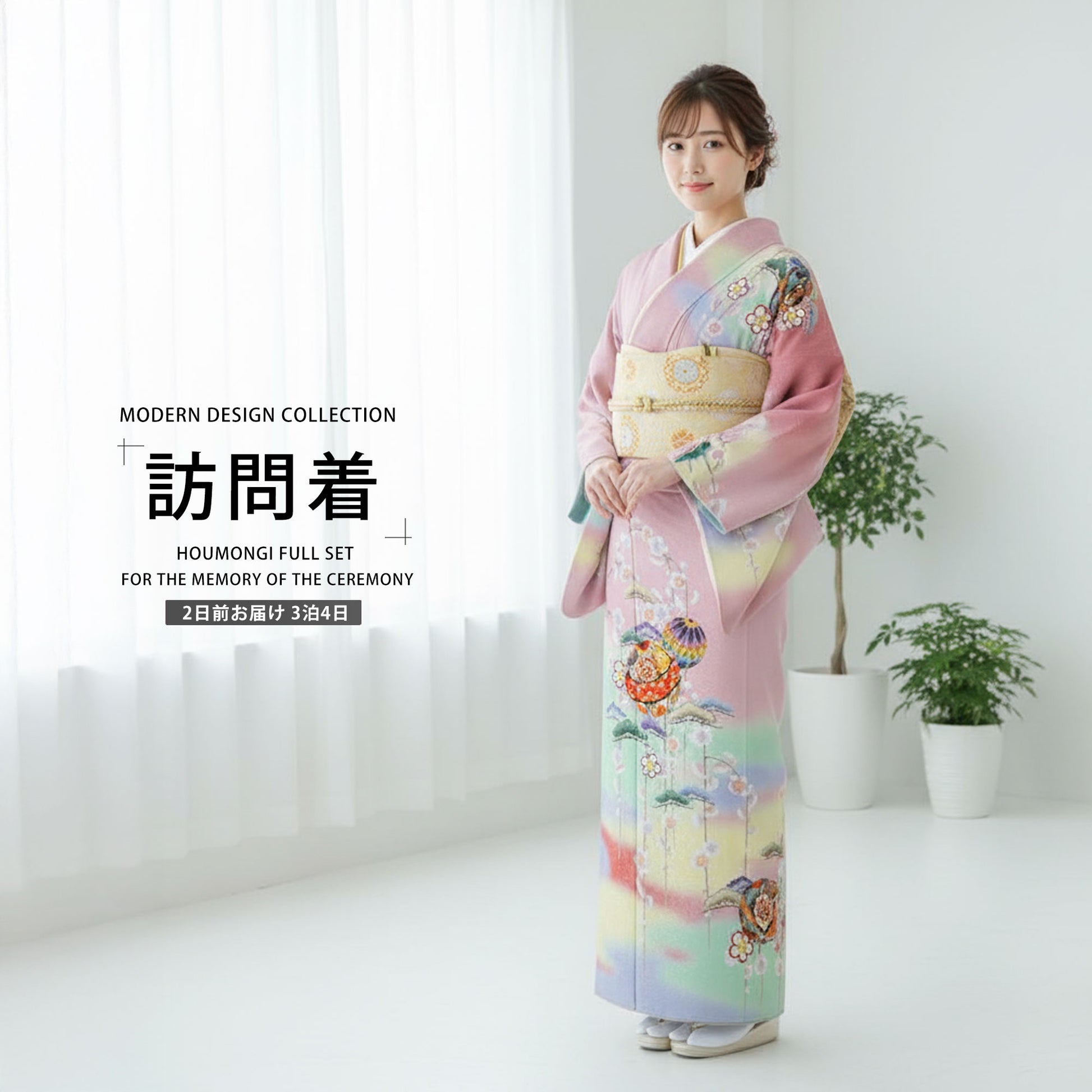 /newhoumongi/b1ad0175-1.jpg
