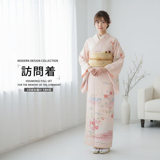 /newhoumongi/houmongi180-1.jpg