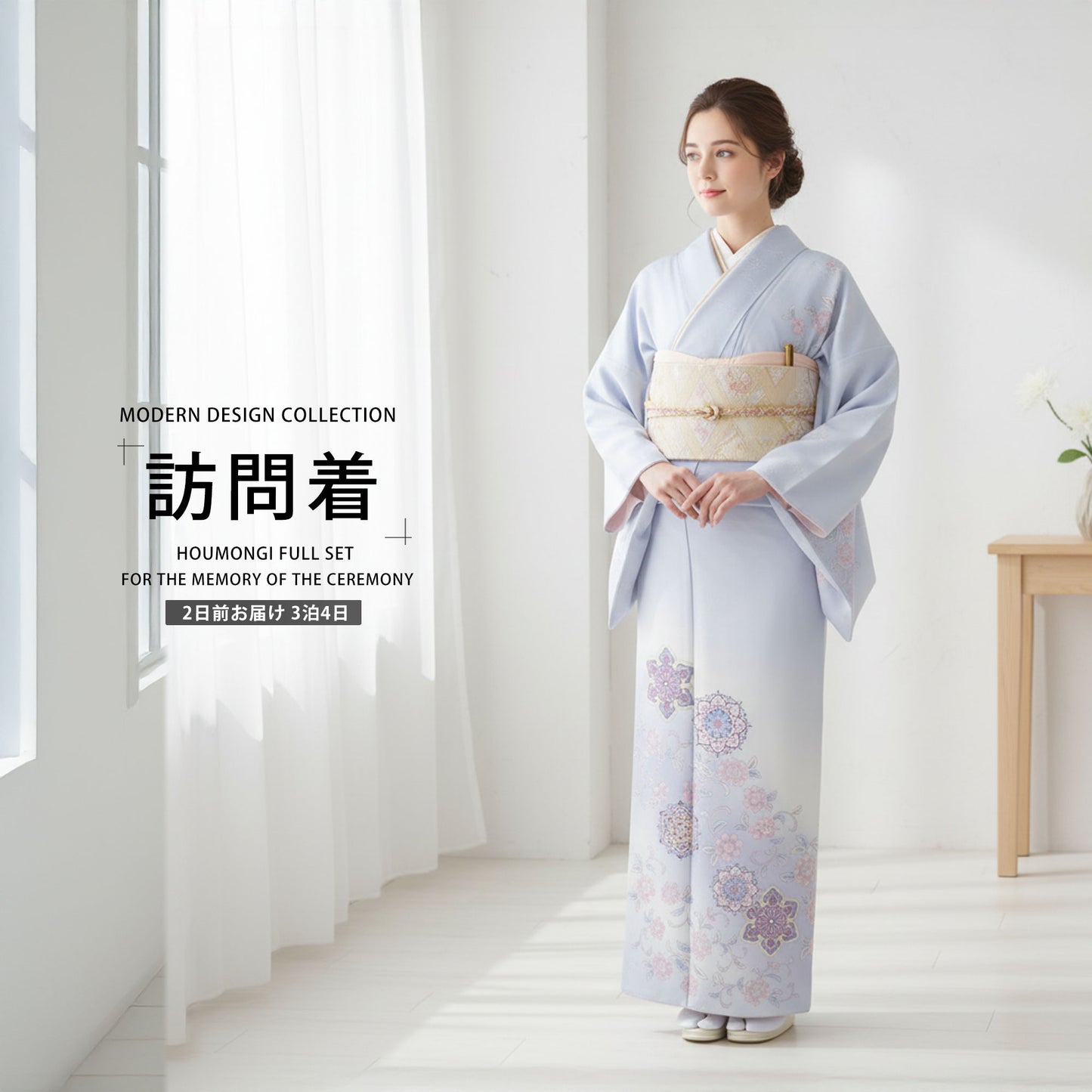 /newhoumongi/houmongi181-1.jpg