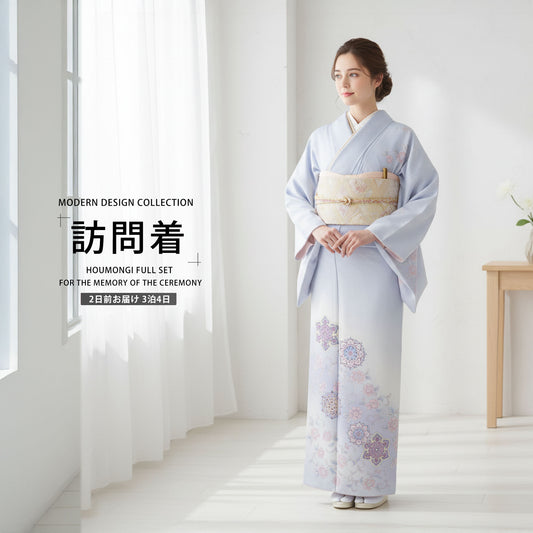 /newhoumongi/houmongi181-1.jpg