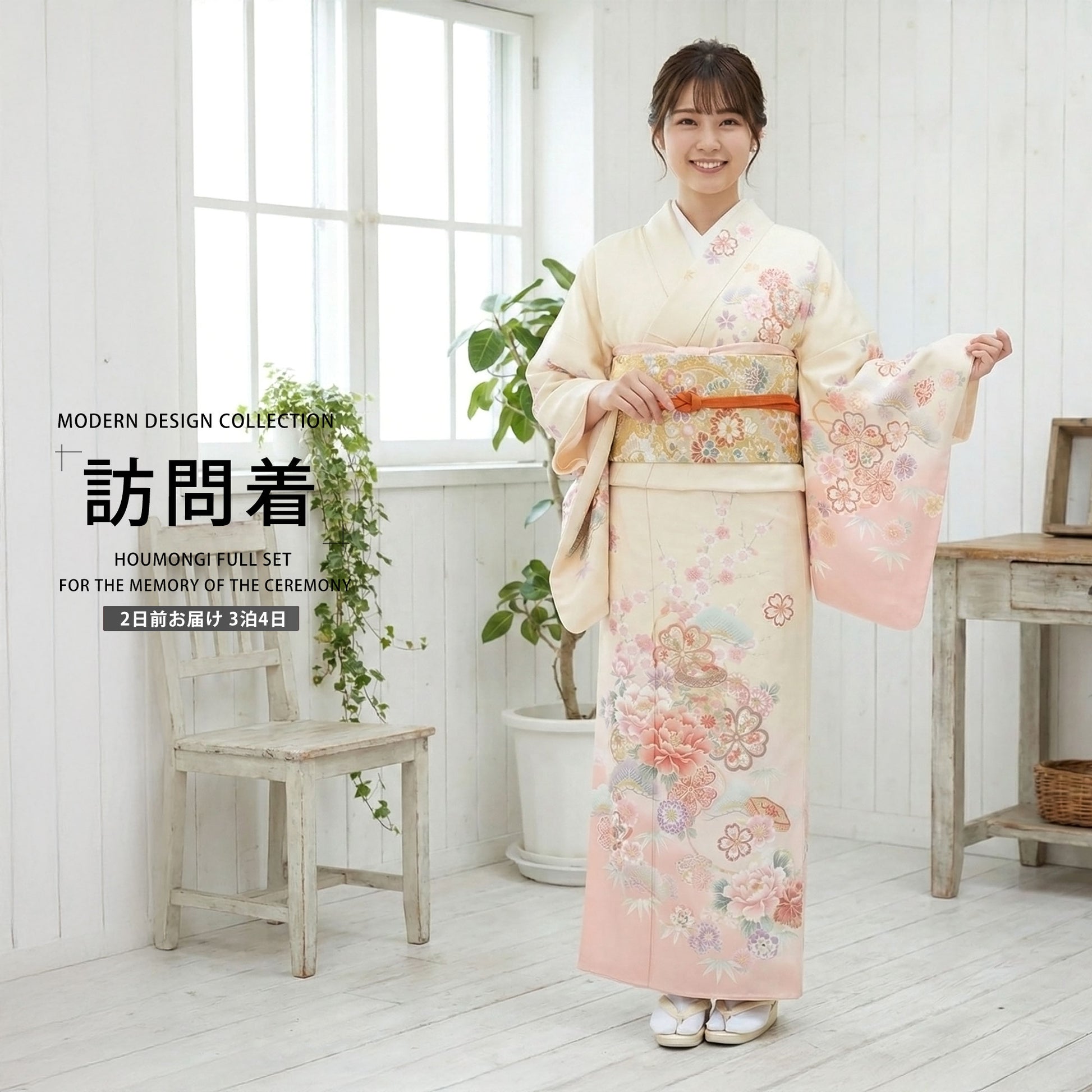 /newhoumongi/b1ad0197-1.jpg
