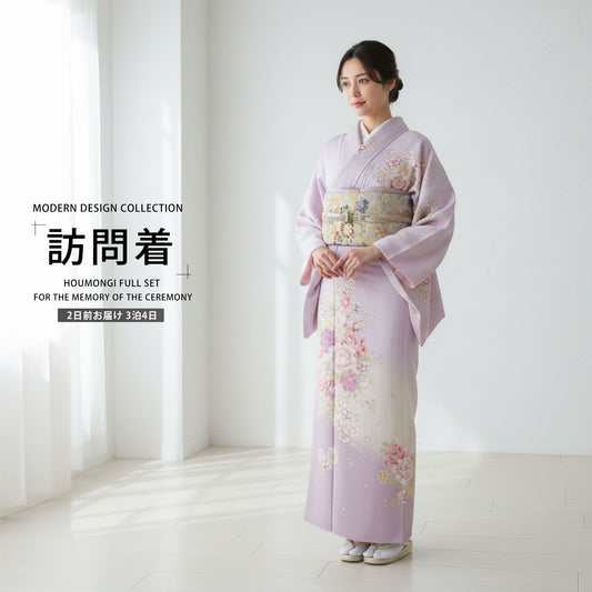 【レンタル】訪問着フルセット着物レンタル【卒業式七五三結婚式お宮参り貸衣装】【往復送料無料】青水色桜