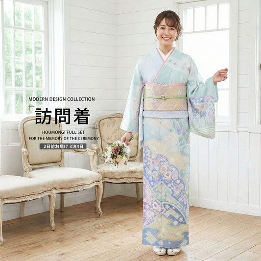 【レンタル】訪問着フルセット着物レンタル【卒業式七五三結婚式お宮参り貸衣装】【往復送料無料】青水色桜