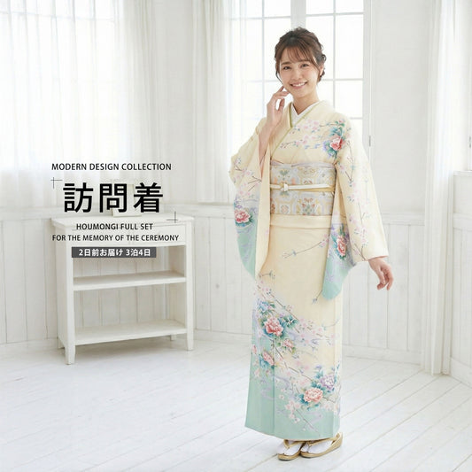 /newhoumongi/b1ad0205-1.jpg