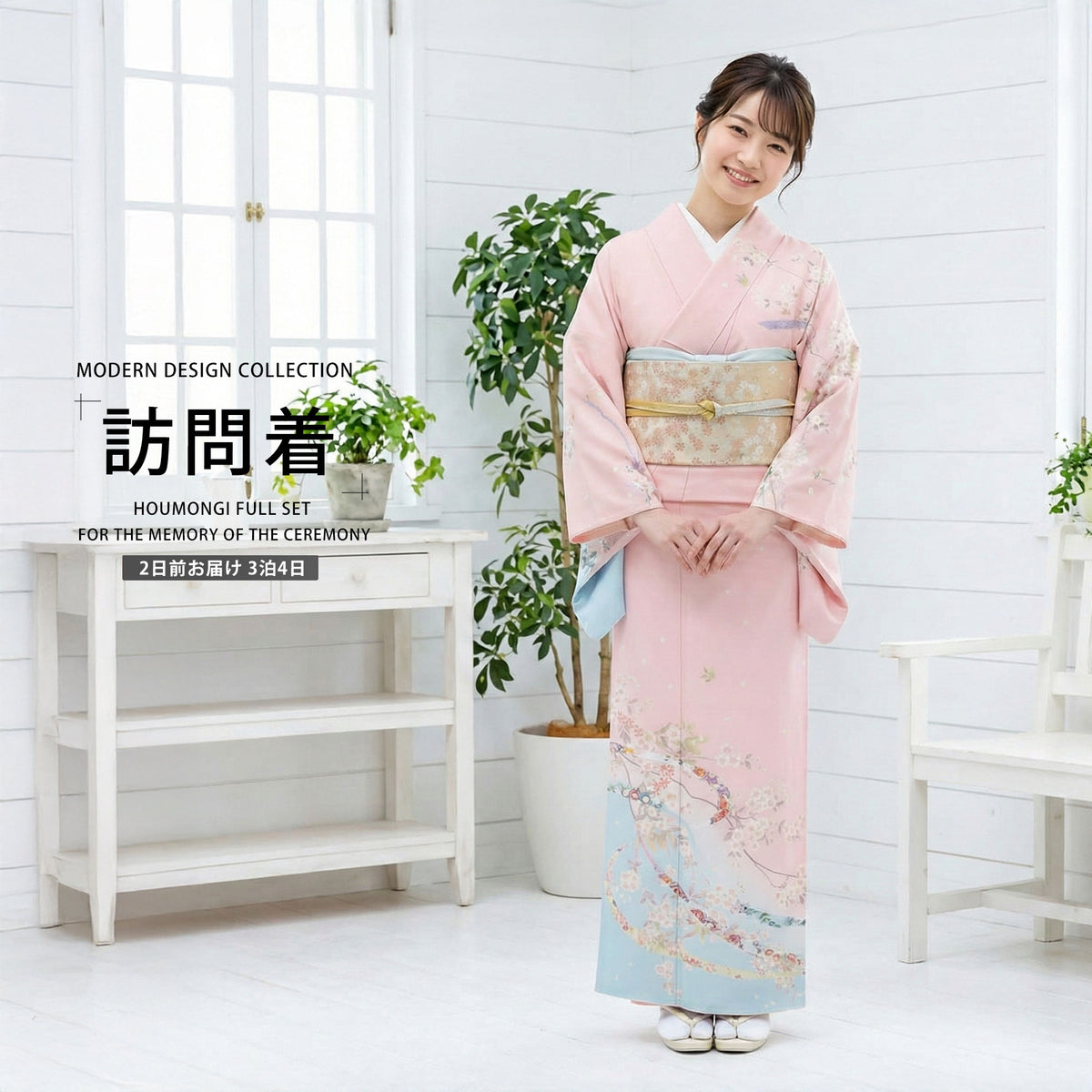 /newhoumongi/houmongi206-1.jpg