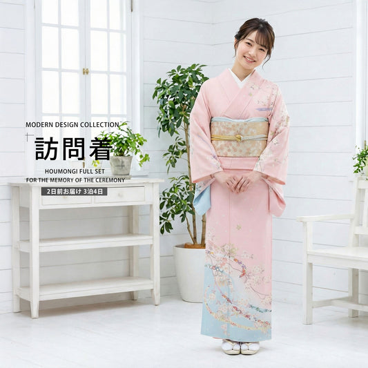 /newhoumongi/houmongi206-1.jpg
